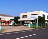 三重工場