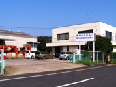 三重工場